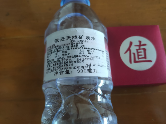 泰依云官网